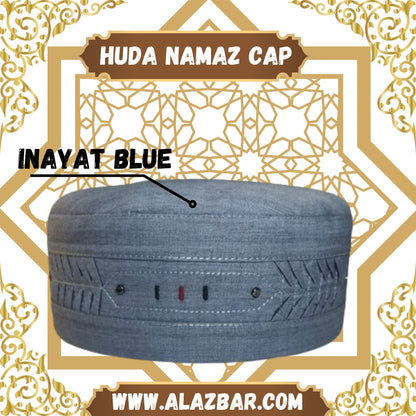 Inayat muslim namaz caps | by AL-AZBAR | J. NAMAZ CAPS