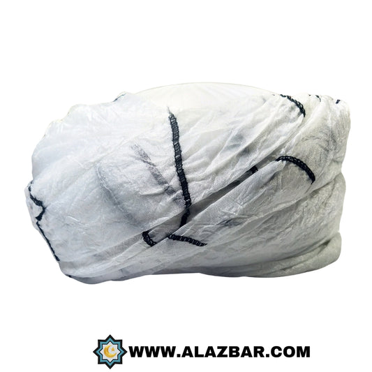 Afghan's Original white Shinning Crinkle Fabric Turban 6.5 meters by AL-AZBAR Pagdi, Amama, Safa MODEL NO. TUR-0001