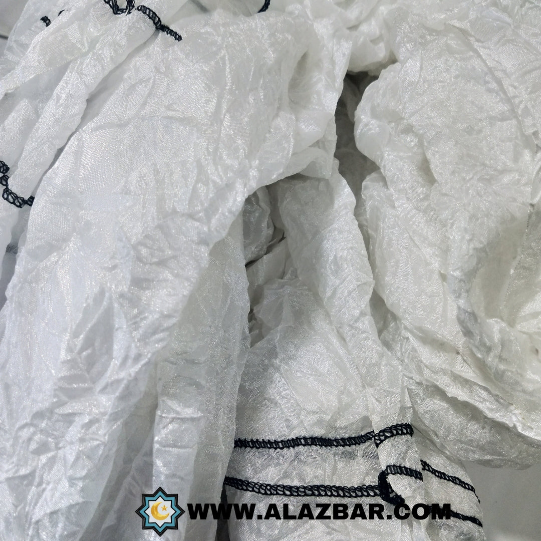 Afghan's Original white Shinning Crinkle Fabric Turban 6.5 meters by AL-AZBAR Pagdi, Amama, Safa MODEL NO. TUR-0001