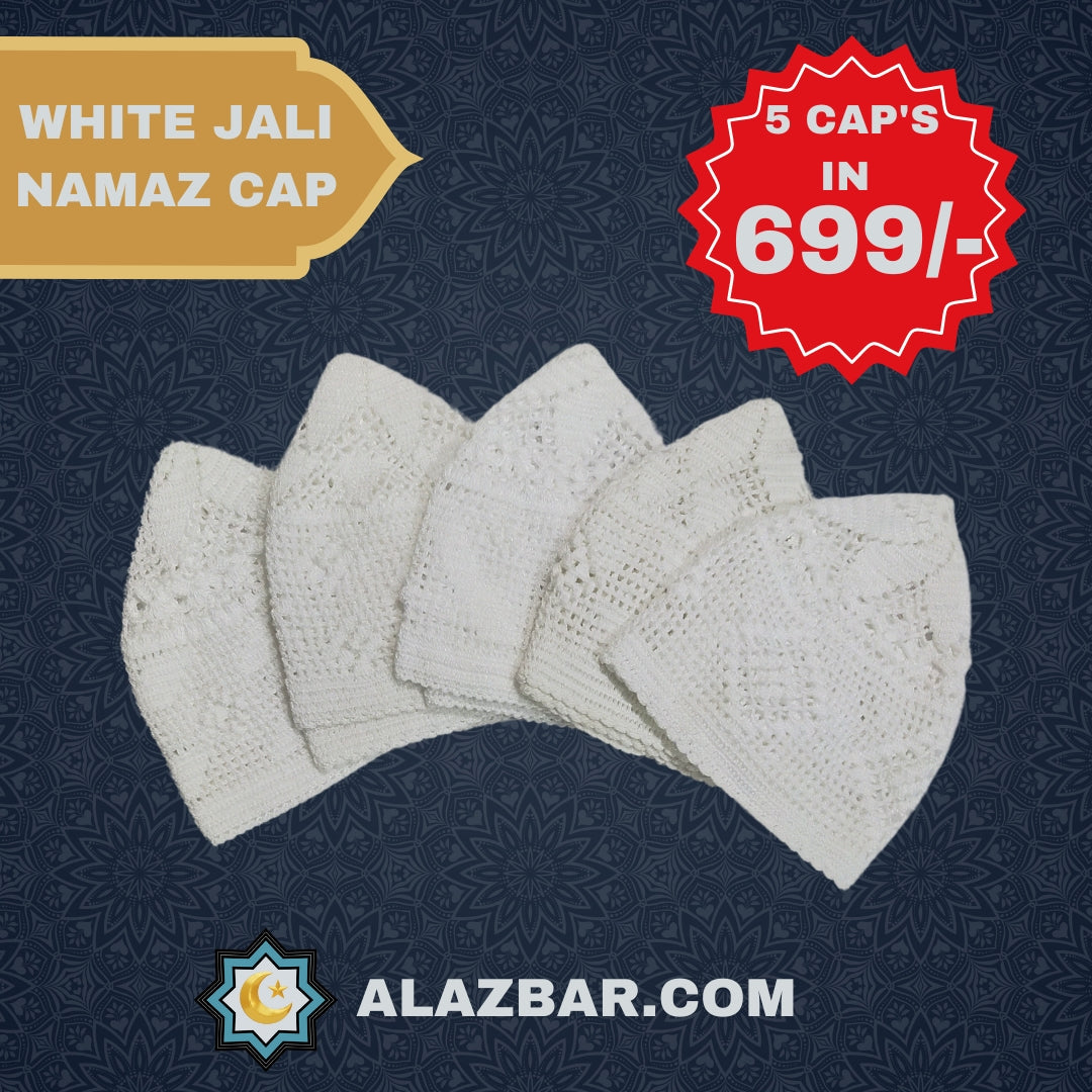 JALI combo 4 Premium Quality Stitched Muslim Prayer Cap - Model CAP-0037 by Al-Azbar