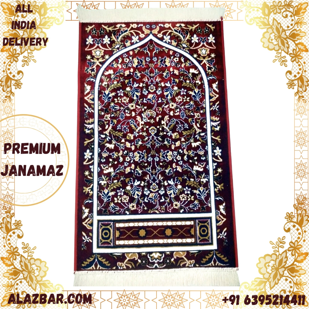 KLIMAH JANAMAZ MUSALLAH  Elegant Turkish Islamic Prayer Rug BY AL-AZBAR  Soft Velvet Janamaz Praying Carpet  - Comfortable Gift for Ramadan or Eid (Model No. SAL-0009) 1