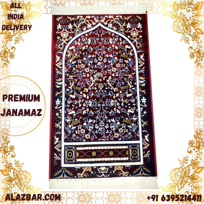 KLIMAH JANAMAZ MUSALLAH  Elegant Turkish Islamic Prayer Rug BY AL-AZBAR  Soft Velvet Janamaz Praying Carpet  - Comfortable Gift for Ramadan or Eid (Model No. SAL-0009) 1