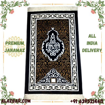 SHAHADAT JANAMAZ , MUSALLAH PRIMIUM LOOK BY AL-AZBAR 27 x 44 Inches (Model No. SAL-0002) 1