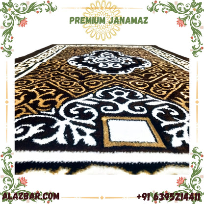 SHAHADAT JANAMAZ , MUSALLAH PRIMIUM LOOK BY AL-AZBAR 27 x 44 Inches (Model No. SAL-0002) 1