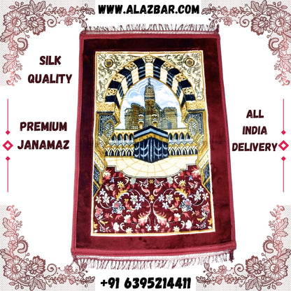 toheed janamz red Floral and kaba printed Designer Velvet Chenille Super Soft Rectangular Janamaz Namaz Prayer Mat  by al azbar (70 x 110 cm) (Model No. SAL-0003) J