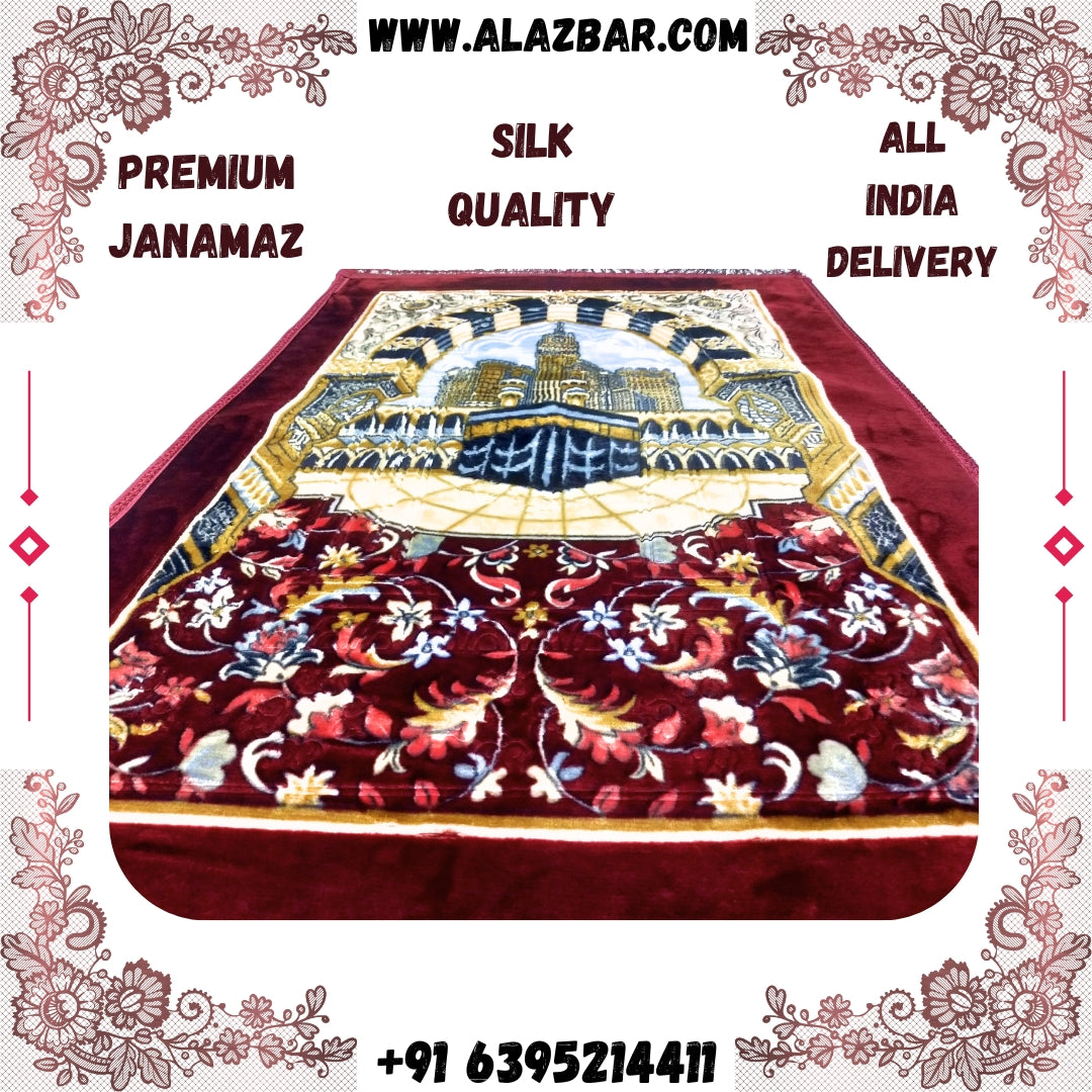 toheed janamz red Floral and kaba printed Designer Velvet Chenille Super Soft Rectangular Janamaz Namaz Prayer Mat  by al azbar (70 x 110 cm) (Model No. SAL-0003) J