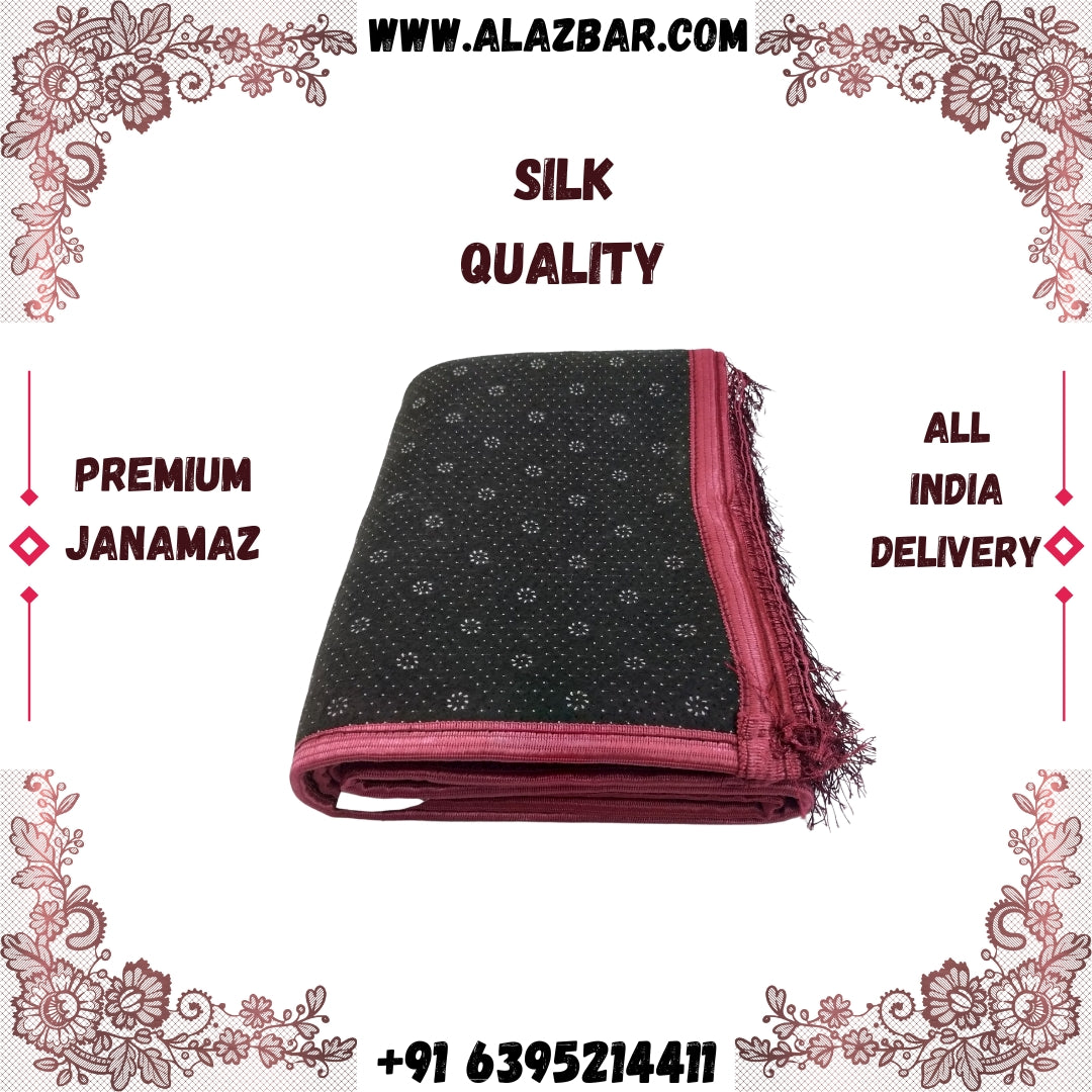 toheed janamz red Floral and kaba printed Designer Velvet Chenille Super Soft Rectangular Janamaz Namaz Prayer Mat  by al azbar (70 x 110 cm) (Model No. SAL-0003) J