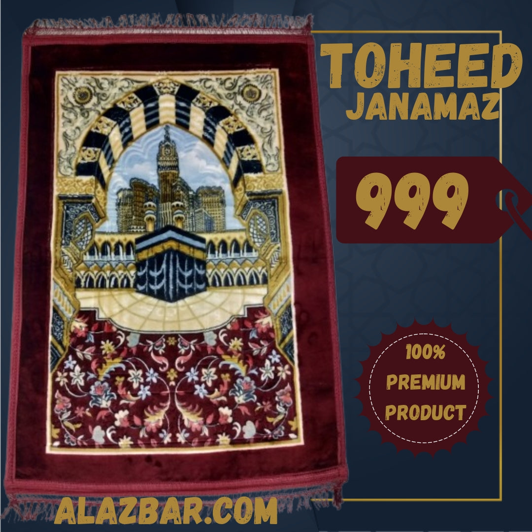 toheed janamz red Floral and kaba printed Designer Velvet Chenille Super Soft Rectangular Janamaz Namaz Prayer Mat  by al azbar (70 x 110 cm) (Model No. SAL-0003) J